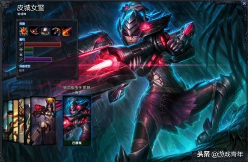 lol各英雄手感最好皮肤,lol新增免费皮肤体验
