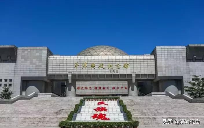 天津蓟州必去十大免费景点,天津免费的旅游景点