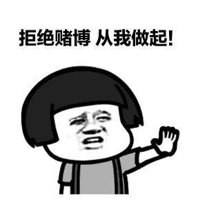 女子诈骗22万潜逃迪拜，迫于疫情回国集中隔离时被逮个正着