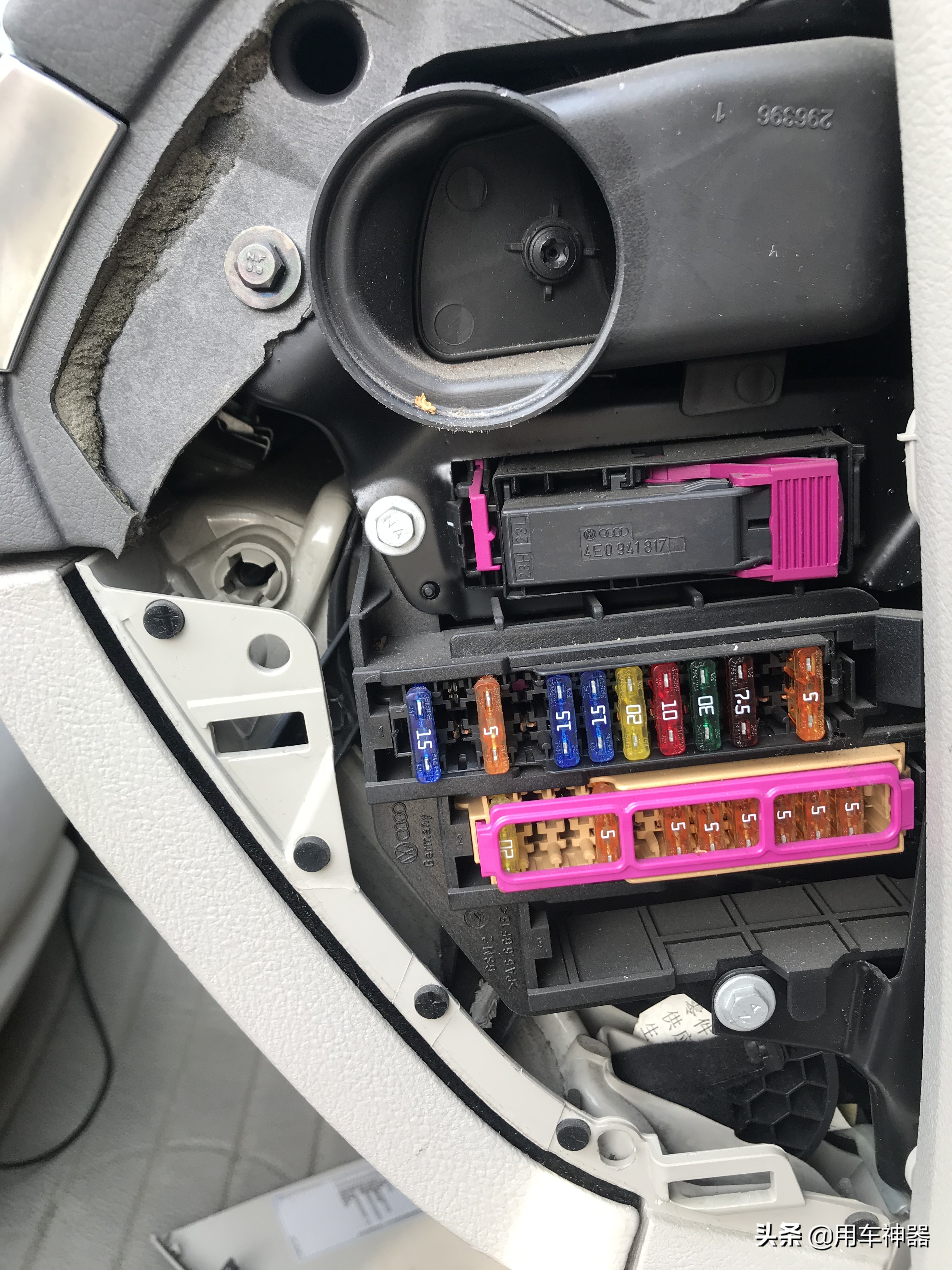 奥迪车点烟器作用,奥迪点烟器两个都不管用了