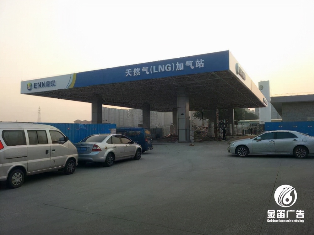 佛山吸塑灯箱厂家,广东加油站灯箱厂家