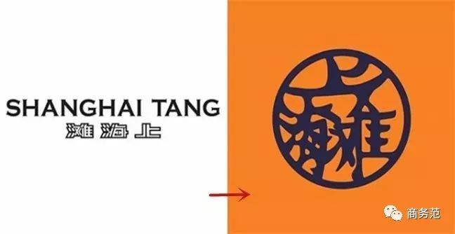 中国第一个成为全球奢侈品的品牌,中国第一个奢侈品牌