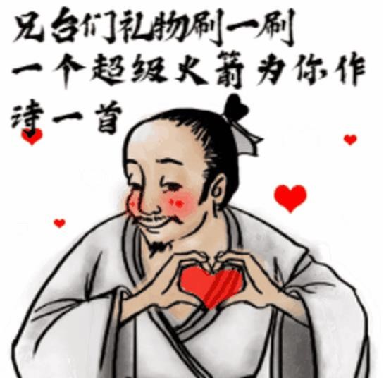 笑到锤床!如果古代人能直播能发朋友圈,这些脑洞可太搞笑了