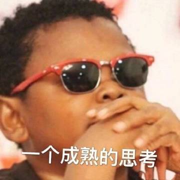 郭富城对方媛发脾气,郭富城很抠门方媛怎么回应