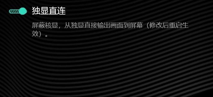 机械师f117-fp测评,机械师f117-fp16gb游戏测评