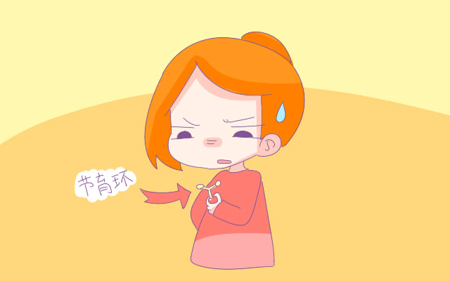 不想再生娃的宝妈，不必再纠结上环还是结扎，选择第3种方式最好