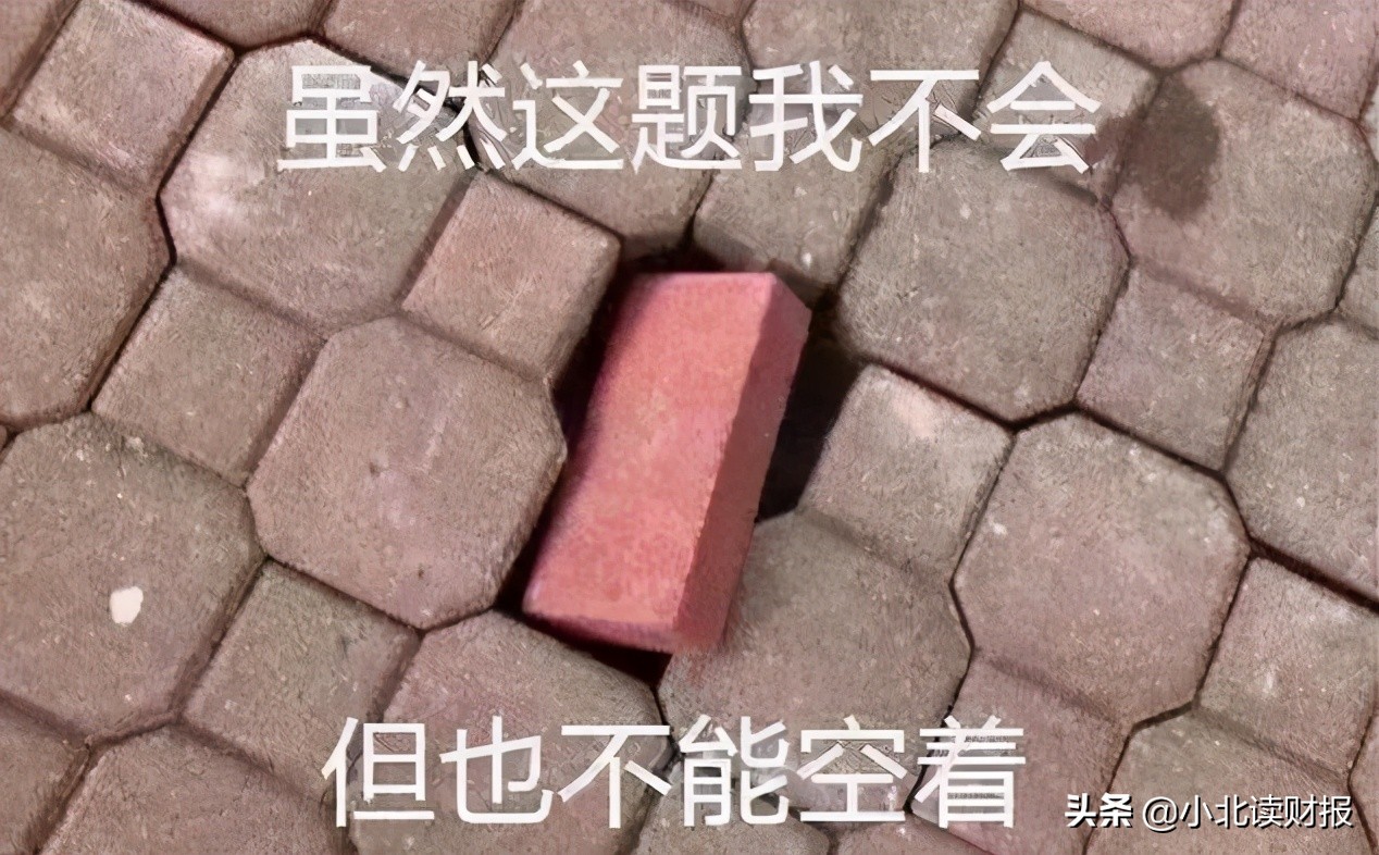 资产的核算思维导图,财务分析怎么整理资产负债表