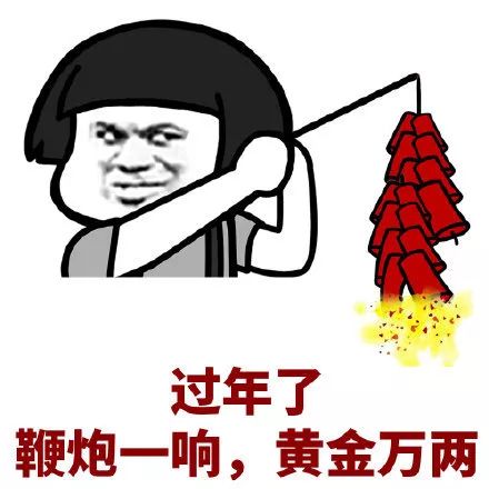 2020年，年货是否顺利到家，湛江人要知道的安检必备小知识