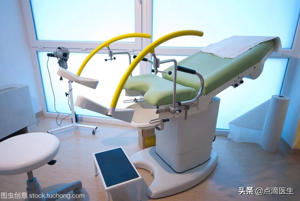 医生告诉你妇科检查的真相,为什么医生不建议做妇科检查