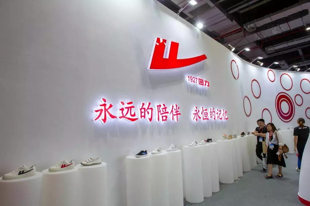 回力回天之力联名价格,回力回天之力帆布鞋