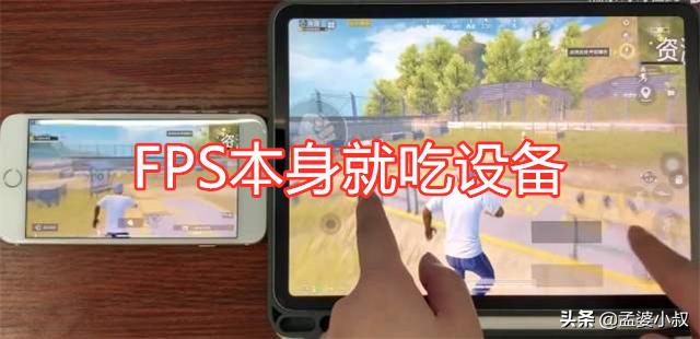 吃鸡怎么用手机做到平板的效果,手机版吃鸡怎么开启平板视野