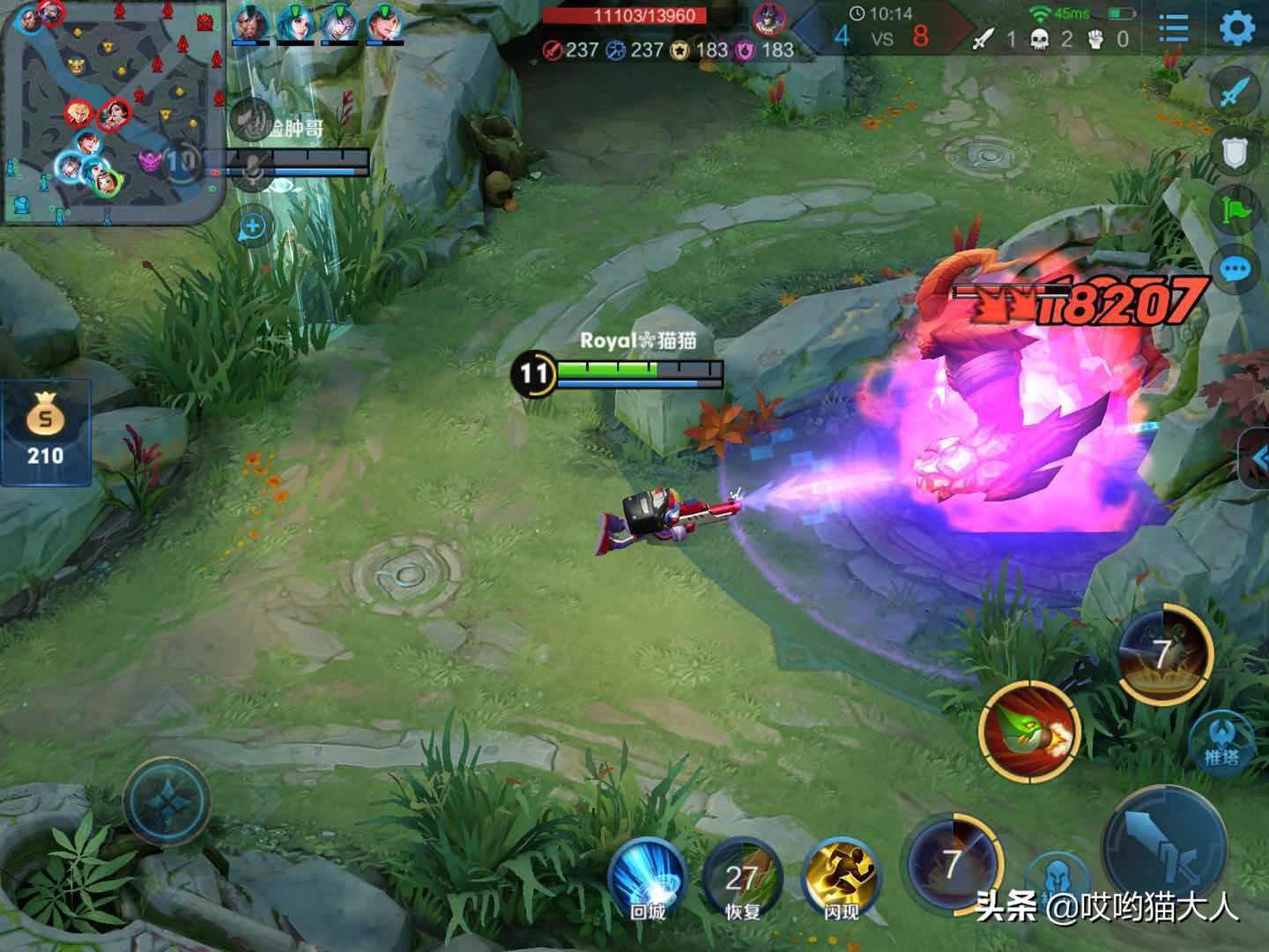 2018款ipad王者荣耀测试视频,王者荣耀ipad最新优化