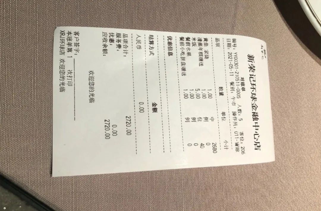 请最穷车评人吃米其林3星！聊一聊Valli这辆车到底怎么样？