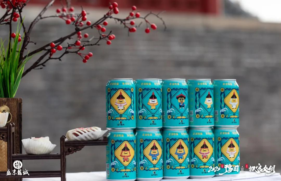 2020上海豫园x沈阳故宫文创”品牌发布会圆满落幕