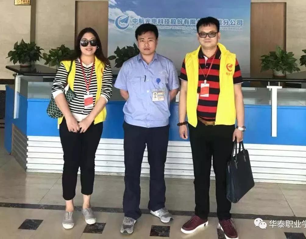 多项举措校企合作,校企合作沟通主题