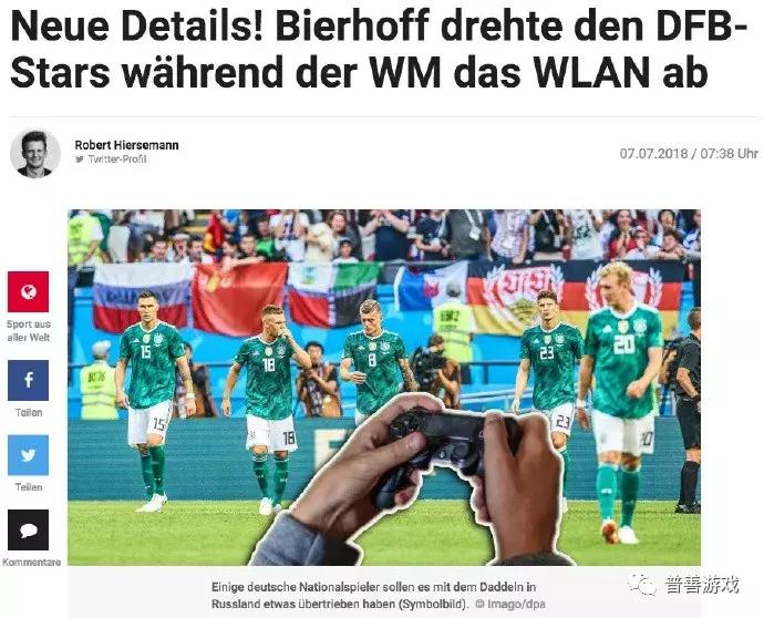 回忆那些年玩过的游戏,回忆那些一起旅游的日子