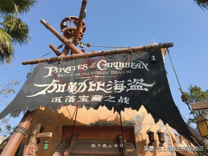 上海迪士尼超详细吃住行玩攻略,上海迪士尼私家车停车攻略