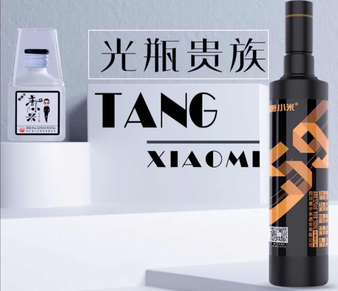 光瓶经销商现状,光瓶怎么占领市场