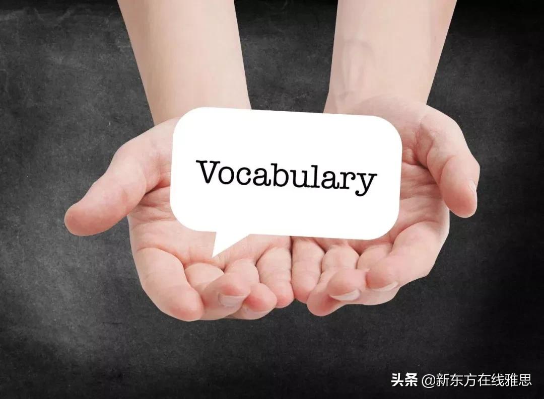 雅思满分是10分吗,雅思满分是什么水平啊