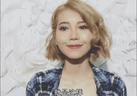 40-50大圆脸发量少最适合发型,一款适合圆脸女生的神仙发型