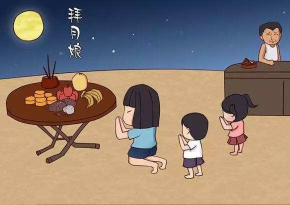 记忆中的中秋节的来历,记忆中的传统节日中秋作文