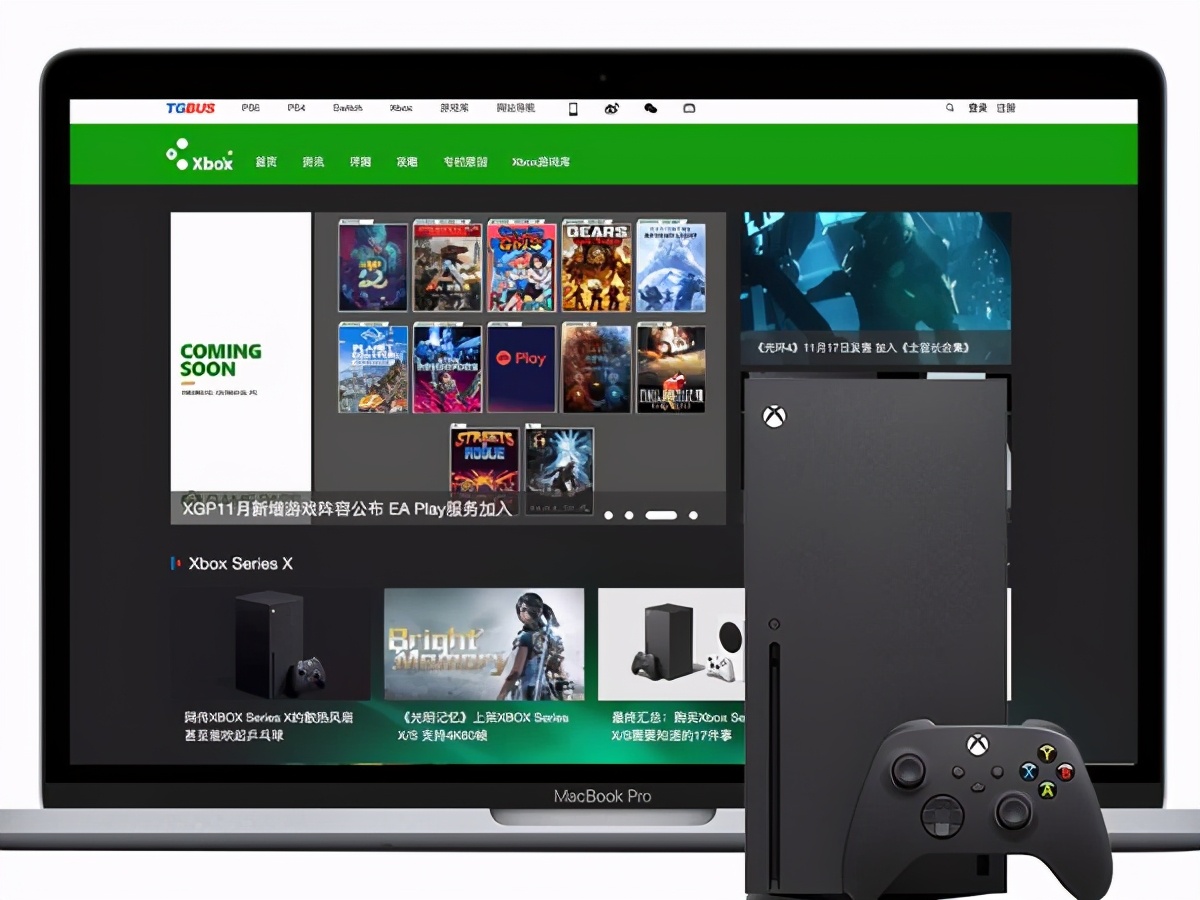 电玩巴士官网,电玩巴士娱乐