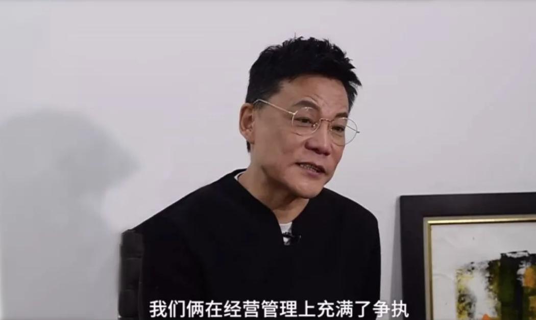 李国庆俞渝相爱相杀24年始末,李国庆和俞渝为什么在一起了