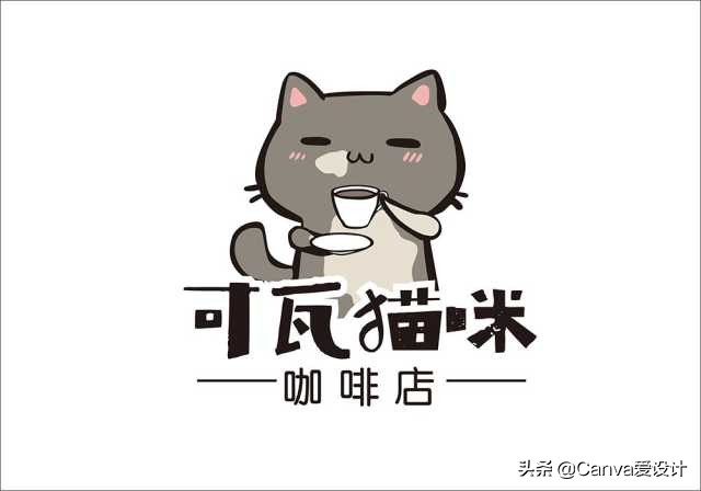 我花了350块，终于搞明白了某宝50块Logo背后的套路