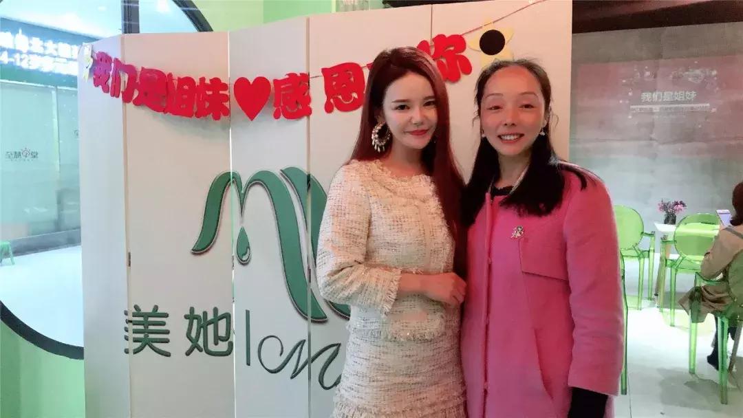 鏃ヨ耽闆嗗洟鏈夐檺鍏徃,鏃ヨ耽闆嗗洟