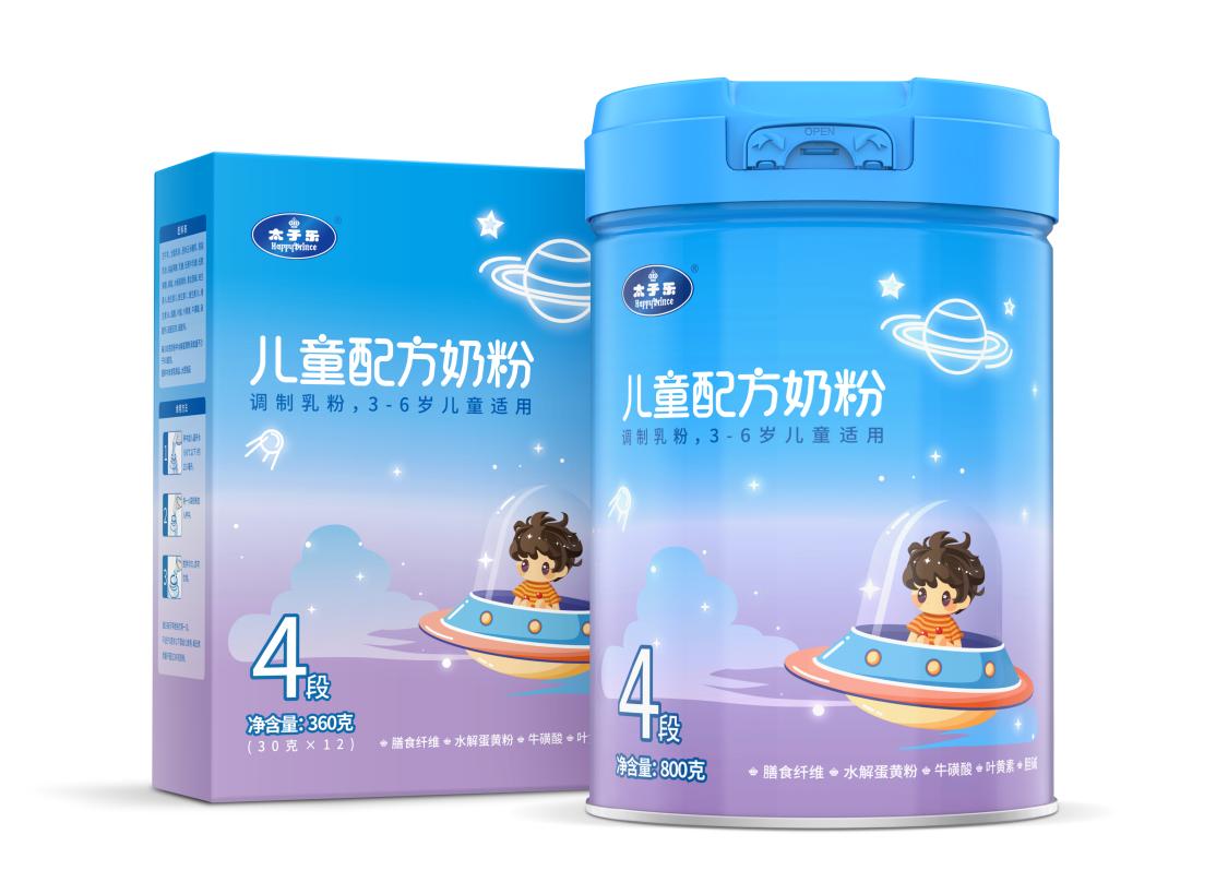 6岁宝宝一年没长个！太子乐育儿专家：别让宝宝的早餐扯后腿