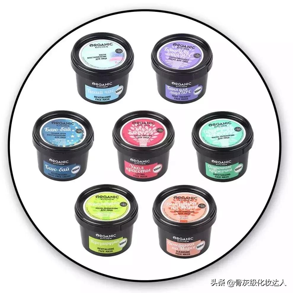 护肤品有哪些便宜国货,俄罗斯哪种化妆品便宜