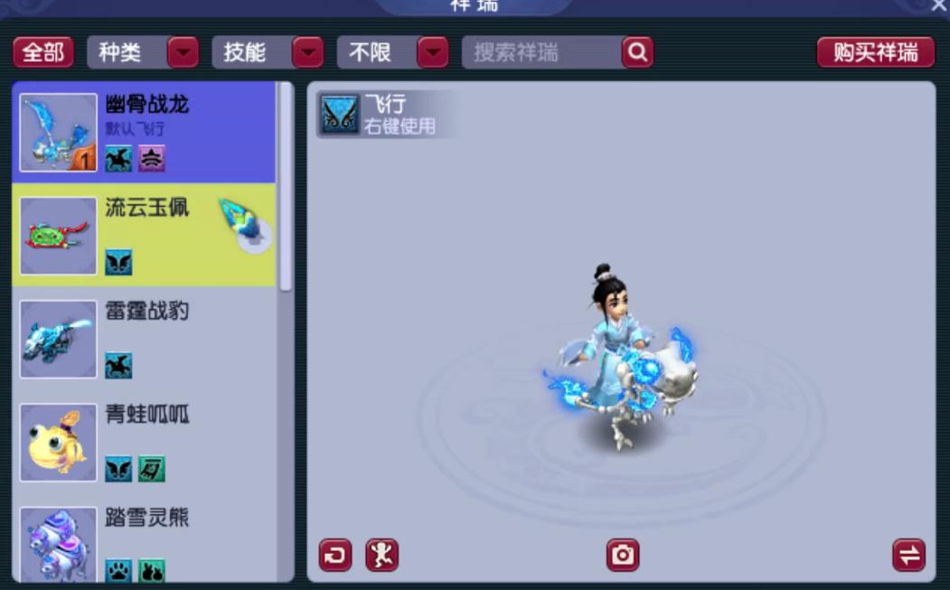 梦幻西游109神器弄满多少钱,梦幻西游109级法系神器攻略