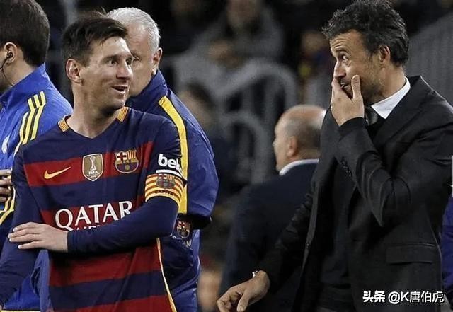 梅西巴萨主教练,梅西历任的主教练