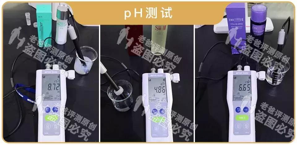 神亻山水健康水雪水紫苏水流金水,“五大神水”大合集