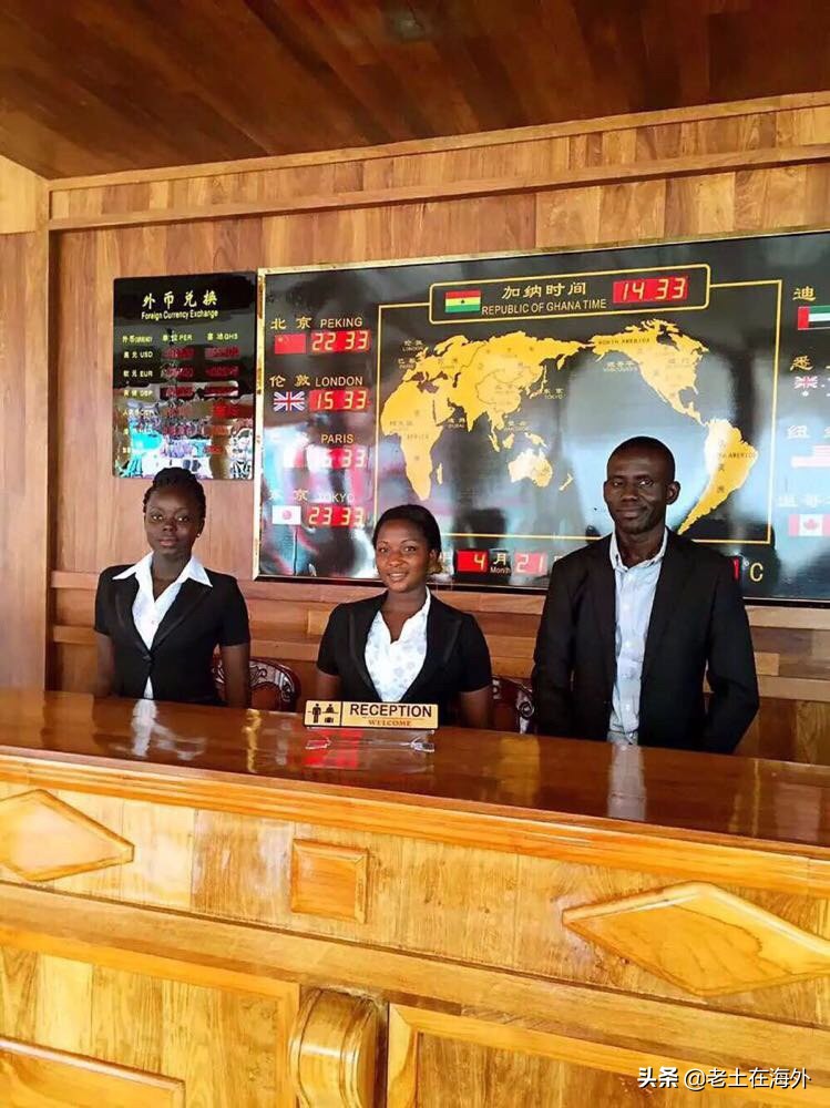 中国人在非洲经营利润丰厚的四大行业:饭店、旅店、超市、农场