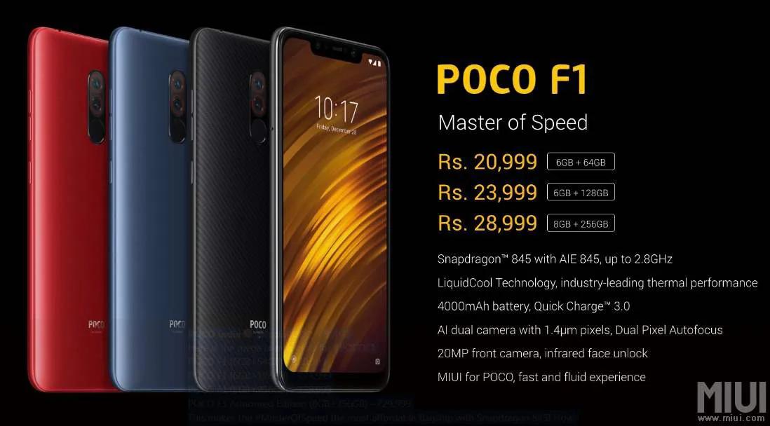 poco印度销量,poco印度