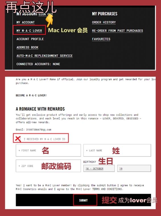 59元可能买到一支mac口红吗,mac双支口红优惠