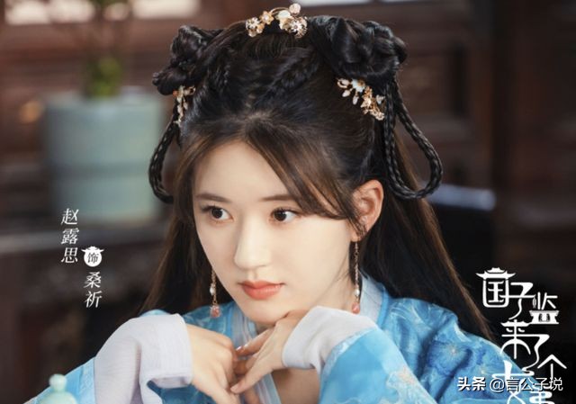 十大95后影视小花,95后七大演技派女星