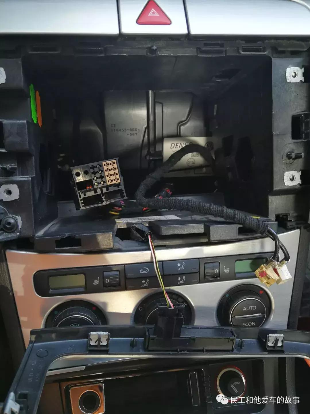 大众探歌原厂导航升级,大众低配改高配怎么编程