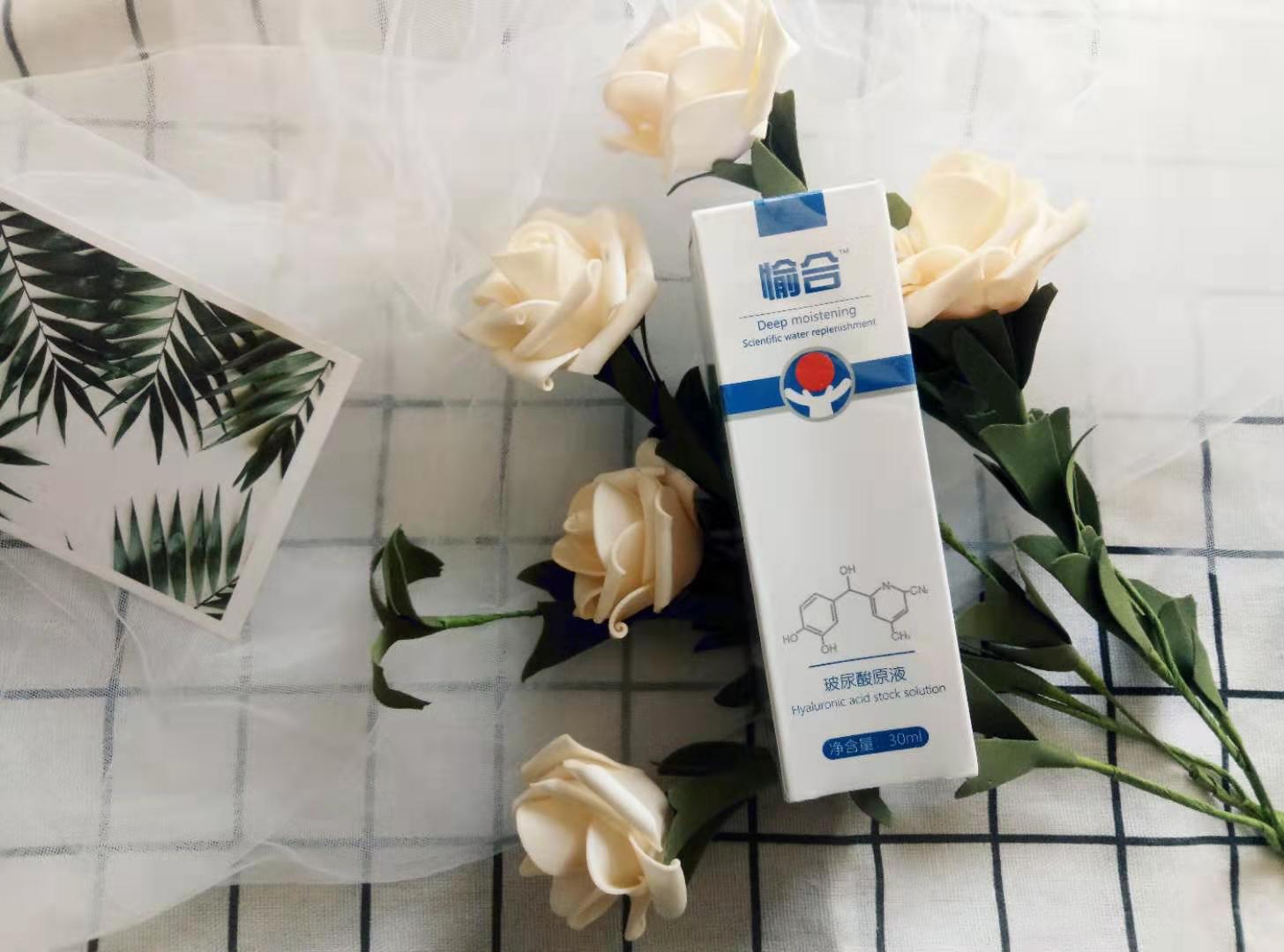 你了解玻尿酸嘛!知道它的作用嘛