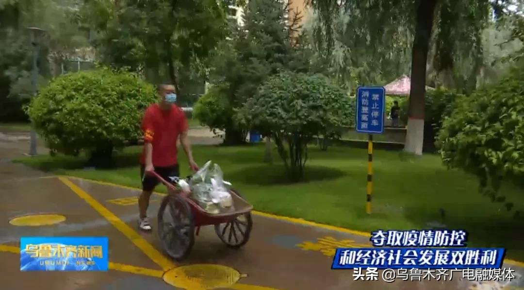 乌鲁木齐做好物资保障 各族群众携手同庆节日