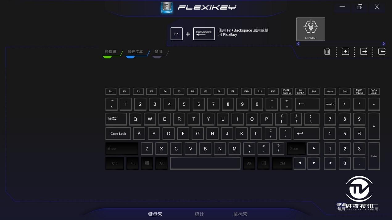 十代标压酷睿成就双面战神,神舟Z10-CU7PF笔记本评测