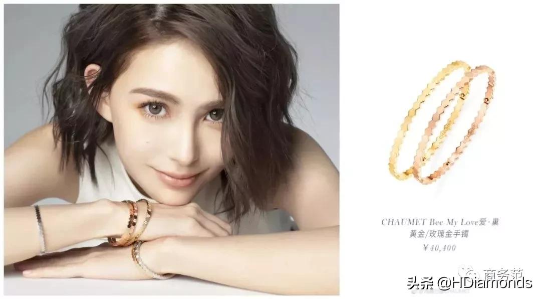 鍥介檯鏃跺皻鐝犲疂鍝佺墝,鍥介檯鐝犲疂涓浗鍝佺墝