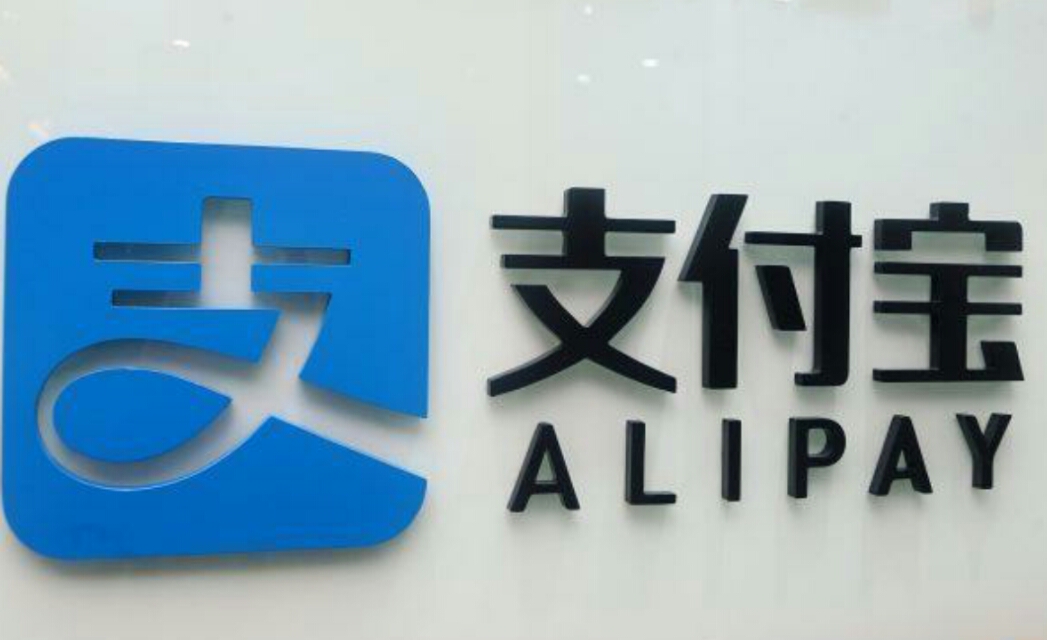 手机有支付宝如果手机丢了怎么办,手机丢了支付宝怎么解决