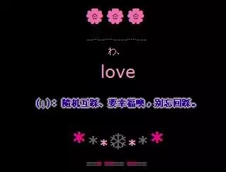 qq必须关闭的三个功能,qq新功能维持多长时间