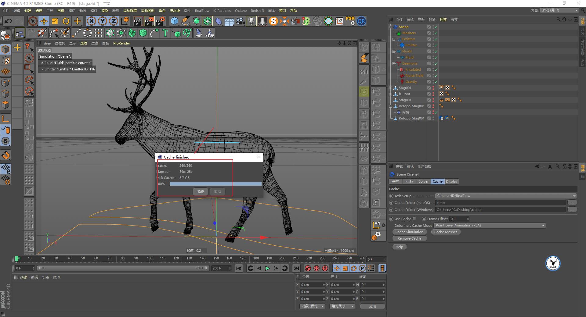c4d娌兼辰鏁欑▼,c4d鑰侀箍鏁欏瑙嗛