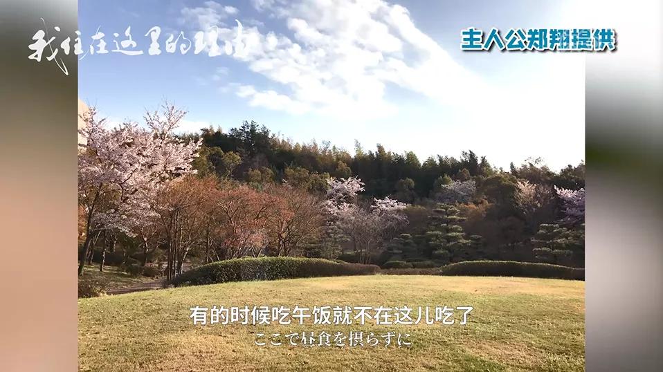 日本新冠疫情严峻时期,日本新冠疫情实时动态最新