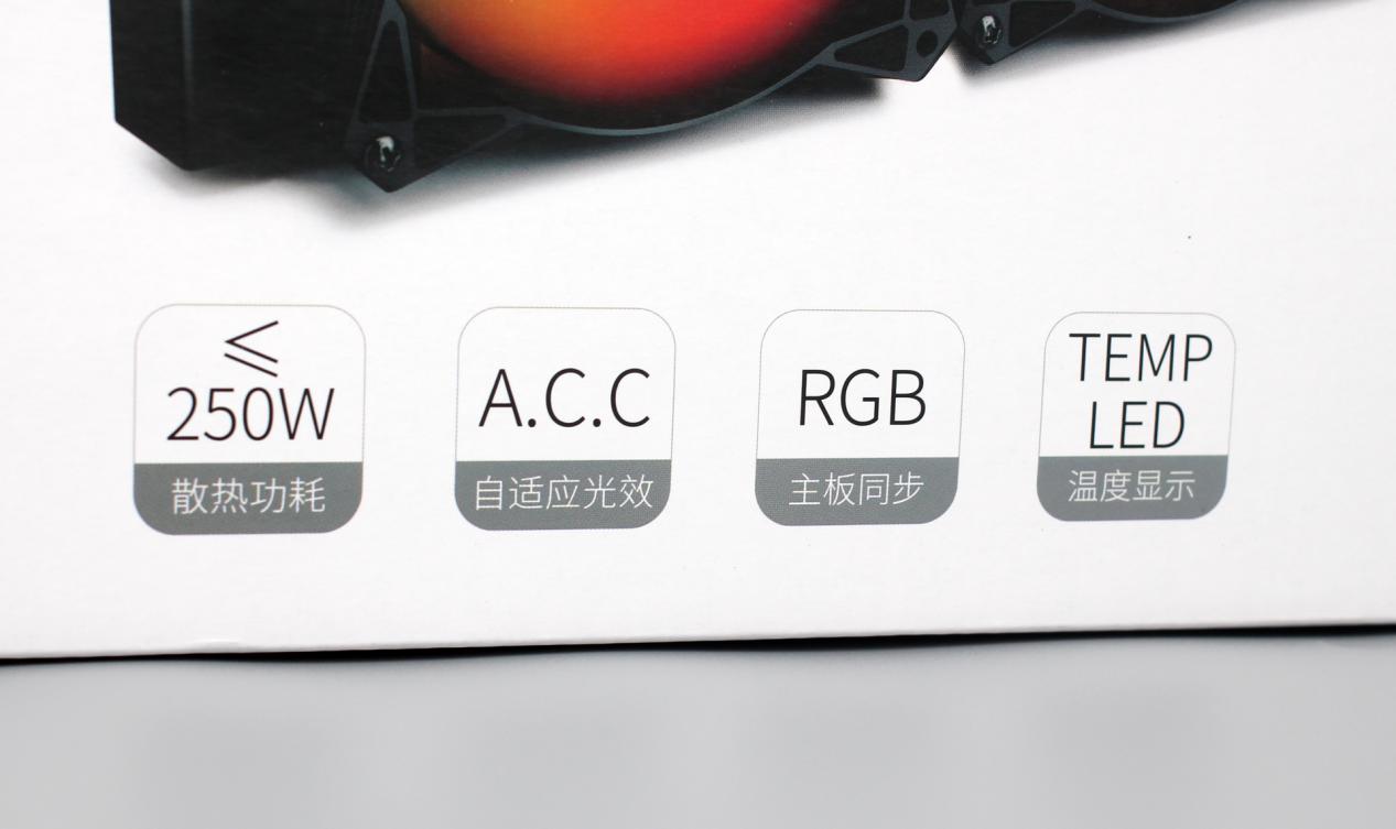 鑫谷360水冷怎么样,鑫谷360水冷压得住12900k吗