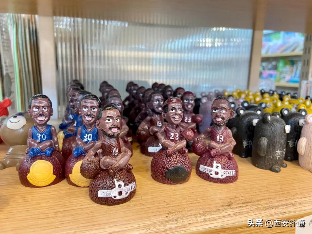 全场2元的杂货店,西安人最早的“淘宝”