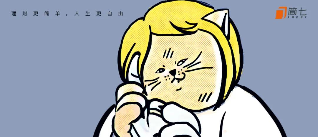 985毕业做房产中介，从身边没人理解到月入19万，他靠的是什么？